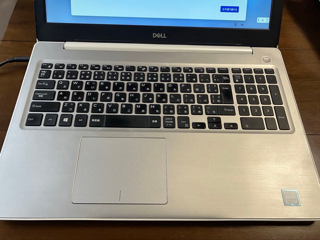 【猫ちゃん】DELL-Inspiron5570　ノートPC本体（異音あり）