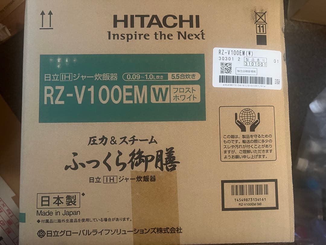 HITACHI RZ-V100EM W 炊飯器