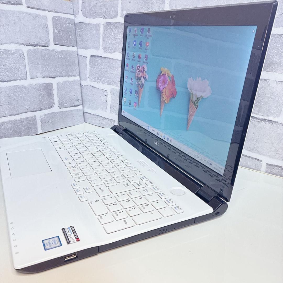 【オフィス付き】NEC LaVie 大画面 Windows11 ノートパソコン