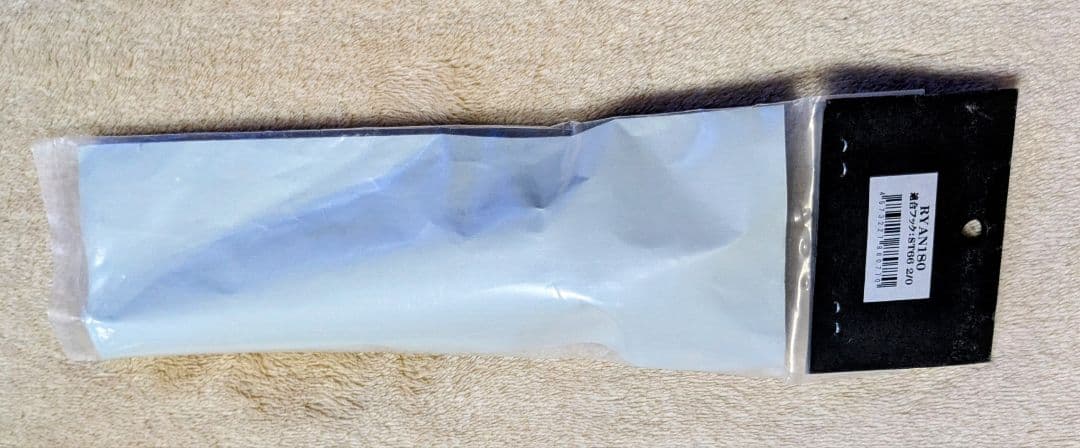 CB　ONE　　Ryan　ライアン180　トビウオカラー 未開封