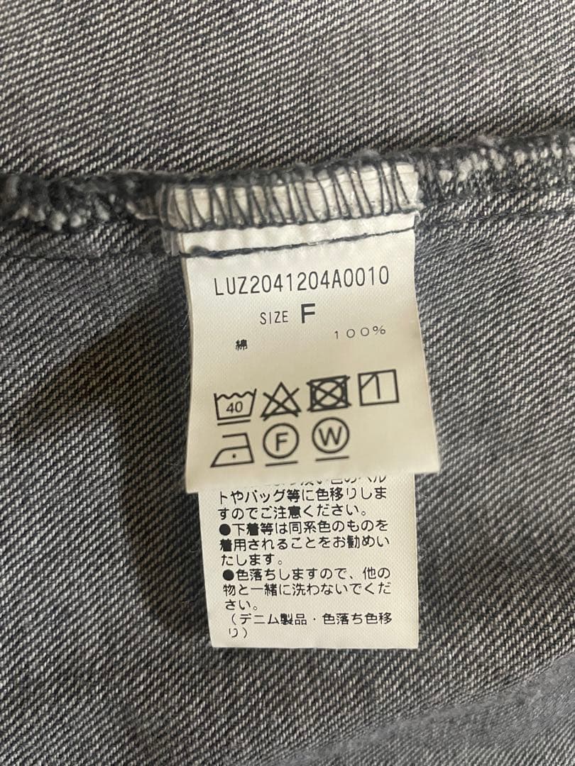 Lui'sデニムルーズフィットシャツ ブラック／free