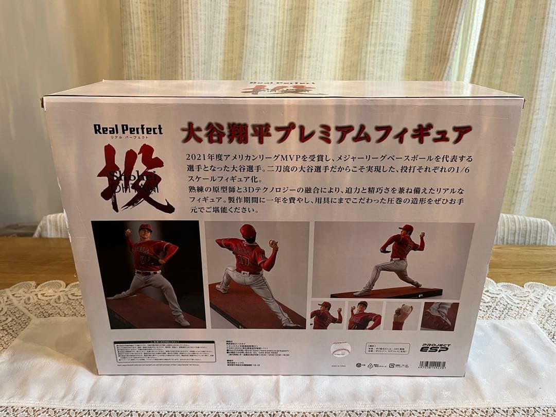 エンスカイ　大谷翔平　リアルパーフェクト　1/6 プレミアムフィギュア　投手