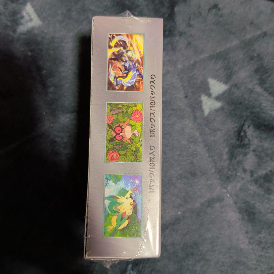 ポケモンカード　ハイクラスパック　テラスタルフェスexシュリンクあり