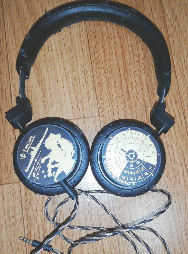 艦これ 艦隊これくしょん ヘッドホン 大和