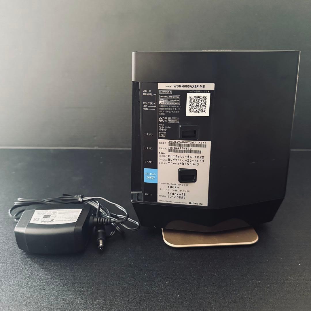 【使用感少なめ】BUFFALO WSR-6000AX8P-MB