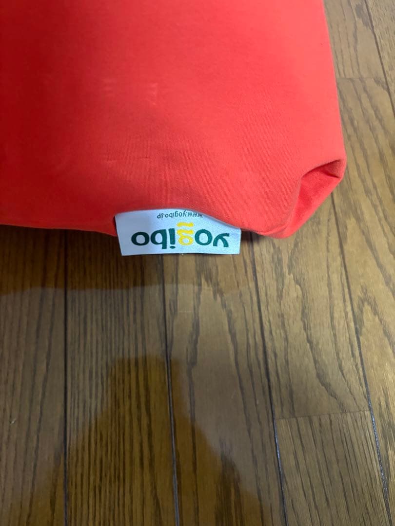 yoqibo オレンジ ビーズクッション