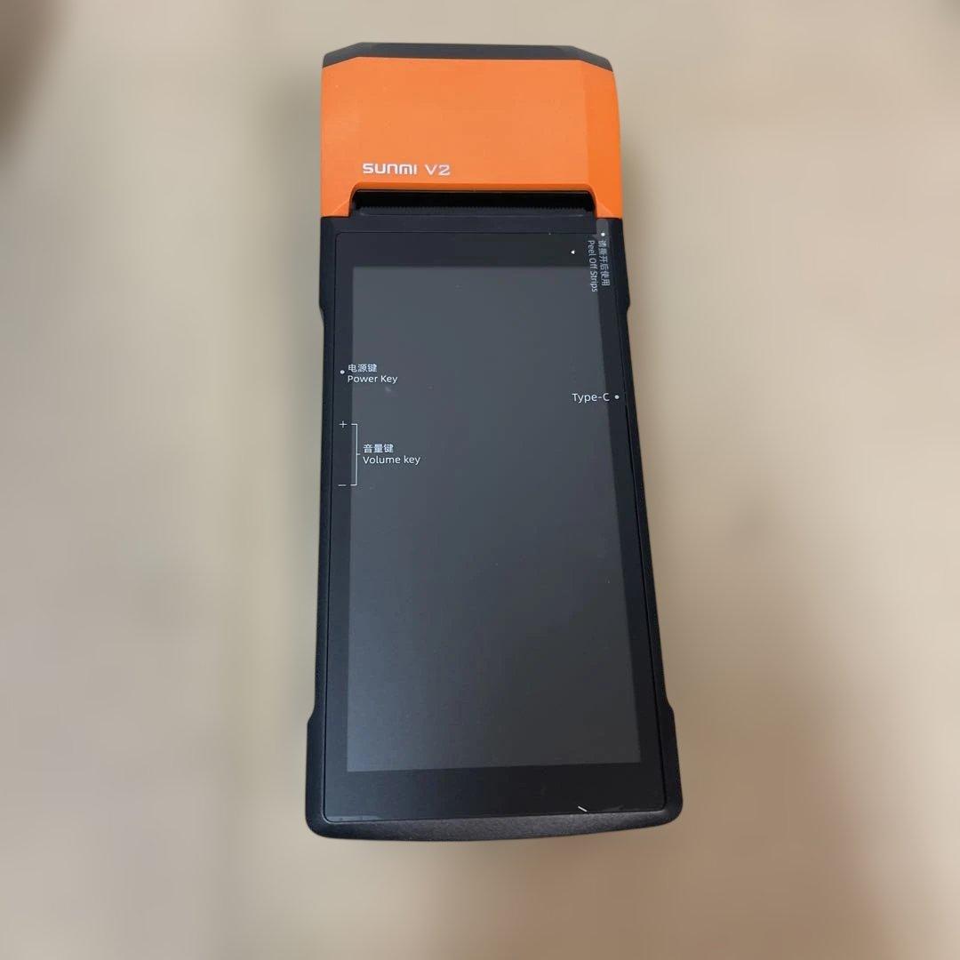 MR-302A SUNMI V2 プリンター搭載スマートハンディターミナル