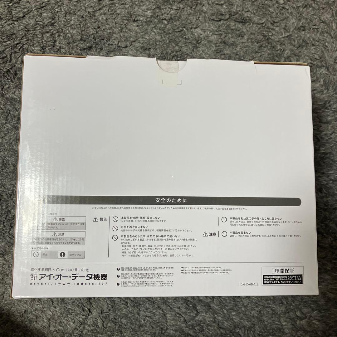 外付け高速BDドライブ