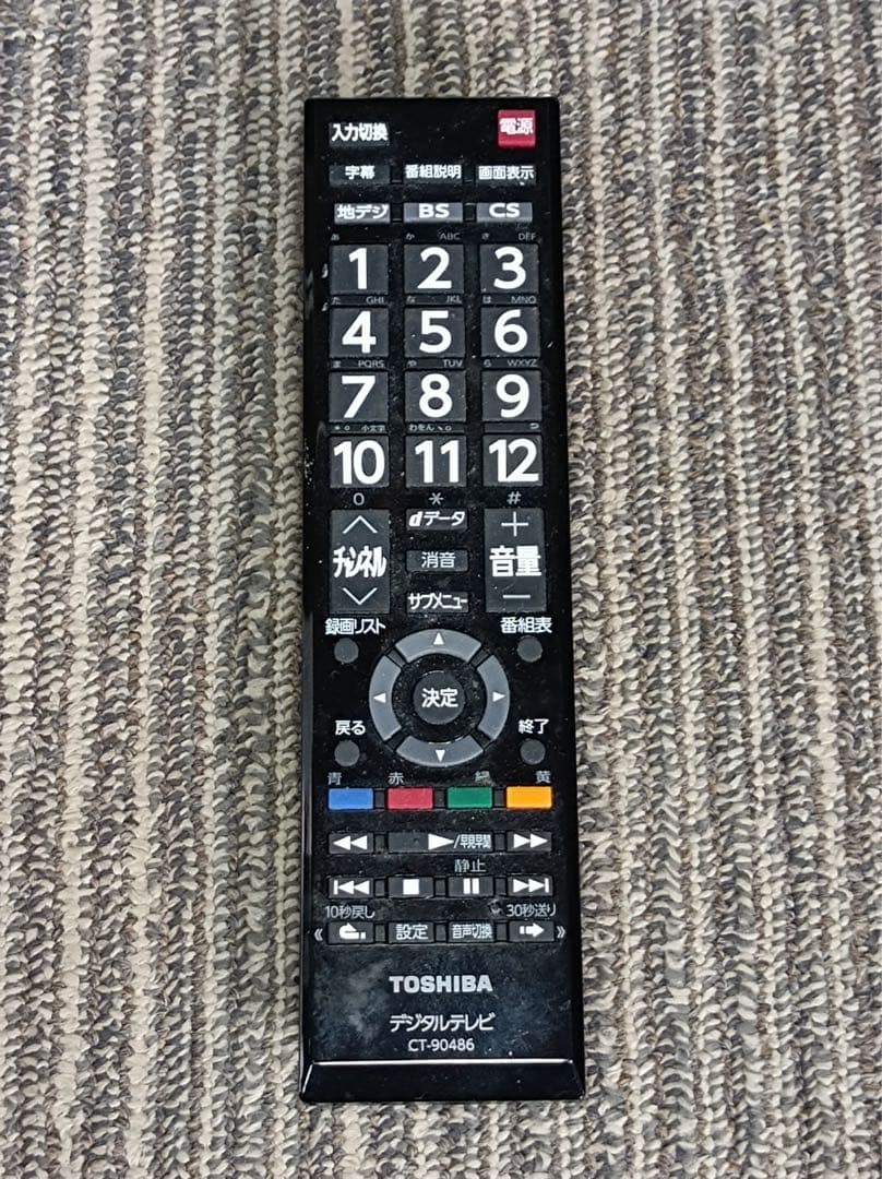 八3352【送料込み】TOSHIBA 2020年製 液晶TV 40S22