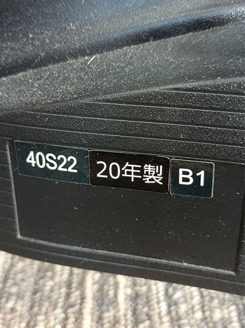 八3352【送料込み】TOSHIBA 2020年製 液晶TV 40S22