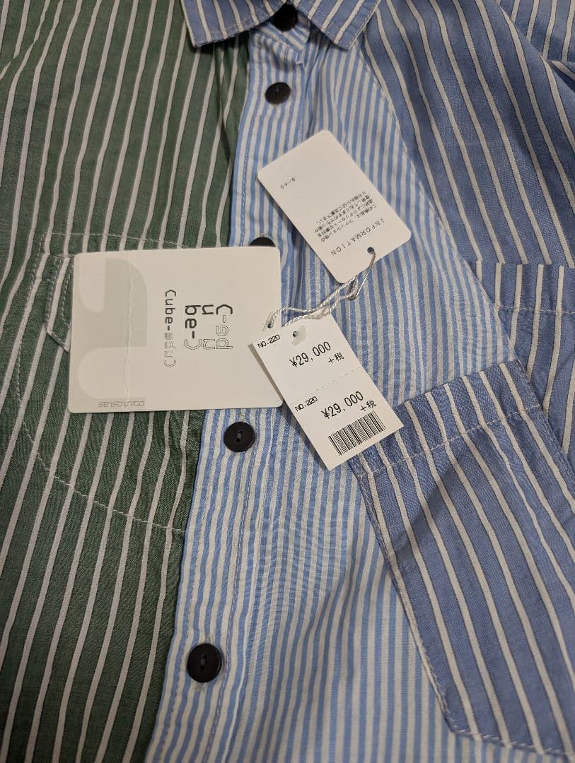 値下げ　⑨センソユニコ　Cube　ブラウス　ブルーグリーン