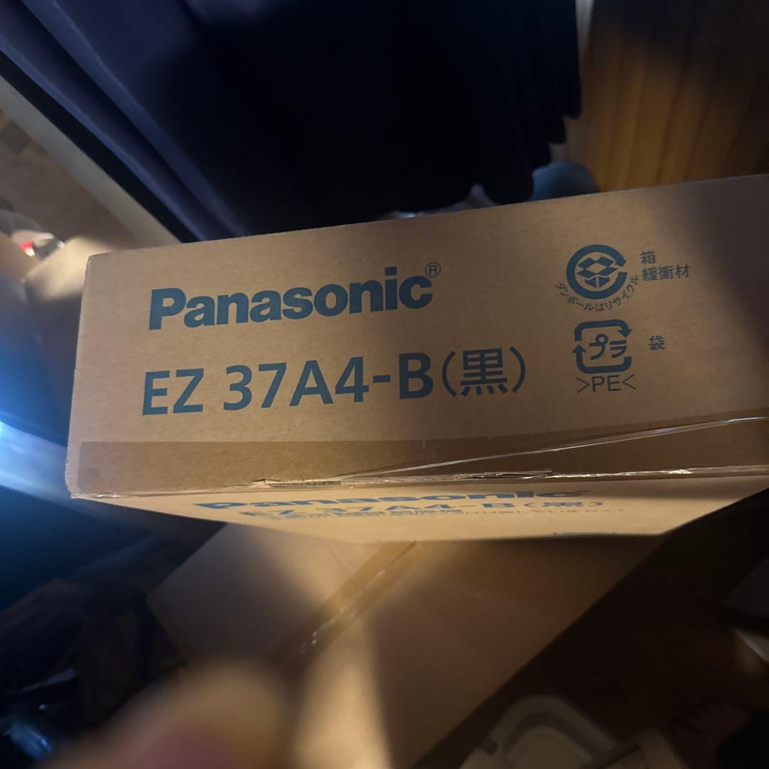 パナソニック充電扇風機EZ37A4-B