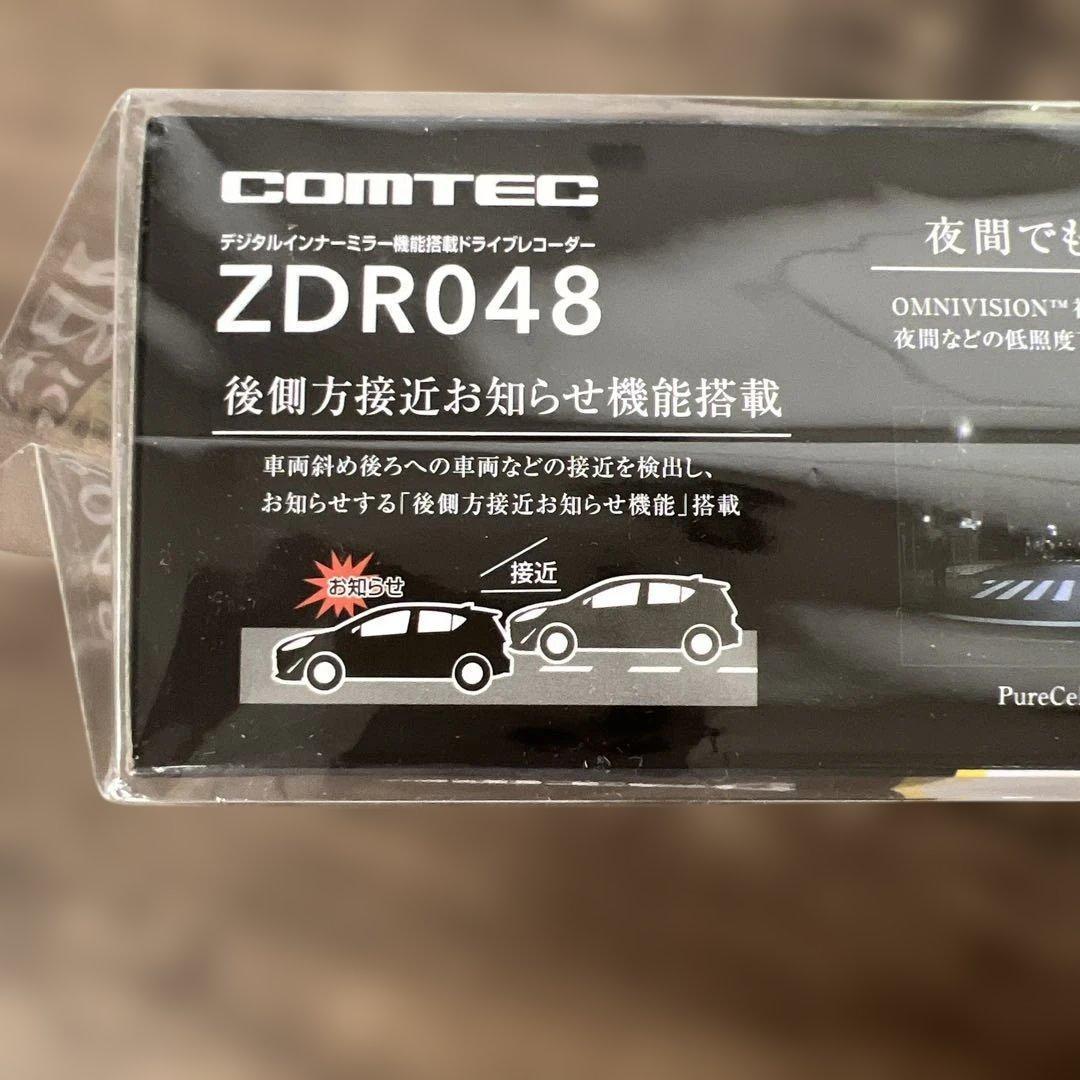 261376 コムテック ミラー型ドライブレコーダー ZDR048