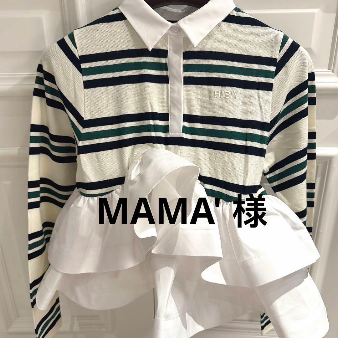 トップス MAMA'