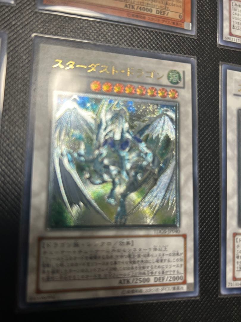 遊戯王 旧レリーフまとめ売り
