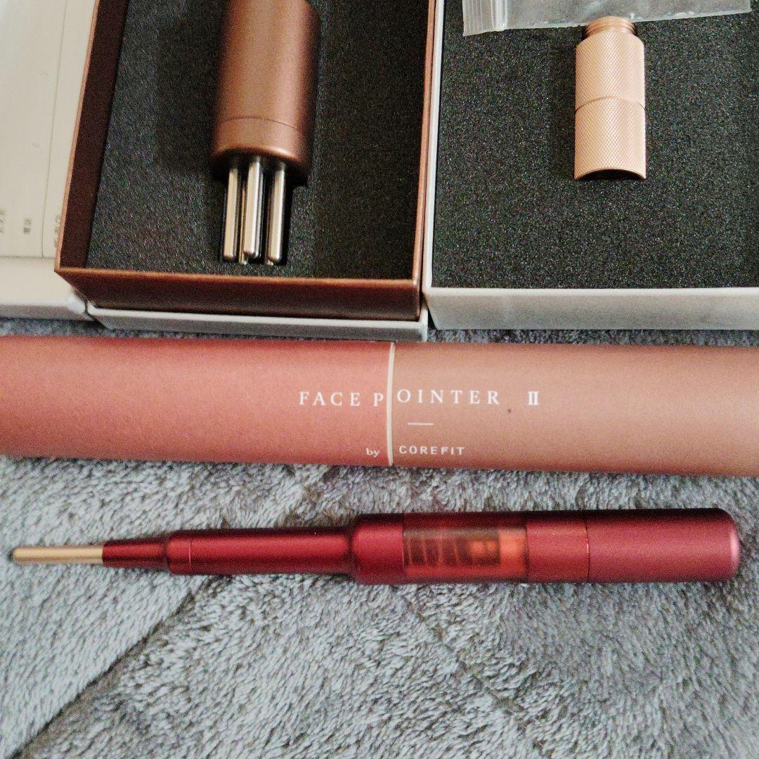 COREFIT　フェイスポインターⅡ