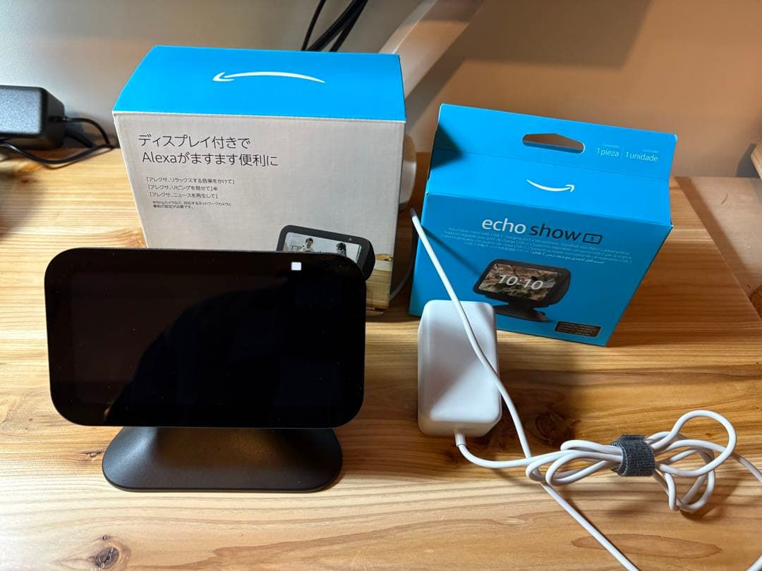 Amazon Echo Show 5 第3世代 チャコール【純正スタンド付き】