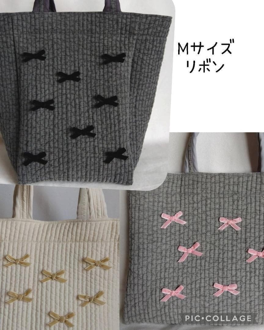 外側ポケット 底板ヌビ ブラック×ブラック ミルクティ×ココア