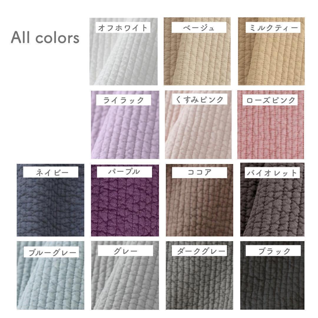 外側ポケット 底板ヌビ ブラック×ブラック ミルクティ×ココア