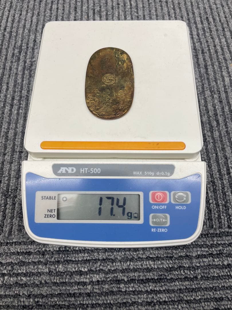 t*i様 佐渡小判金　佐渡一分判金　天保一分銀　嘉永一首朱銀　正徳佐渡銭