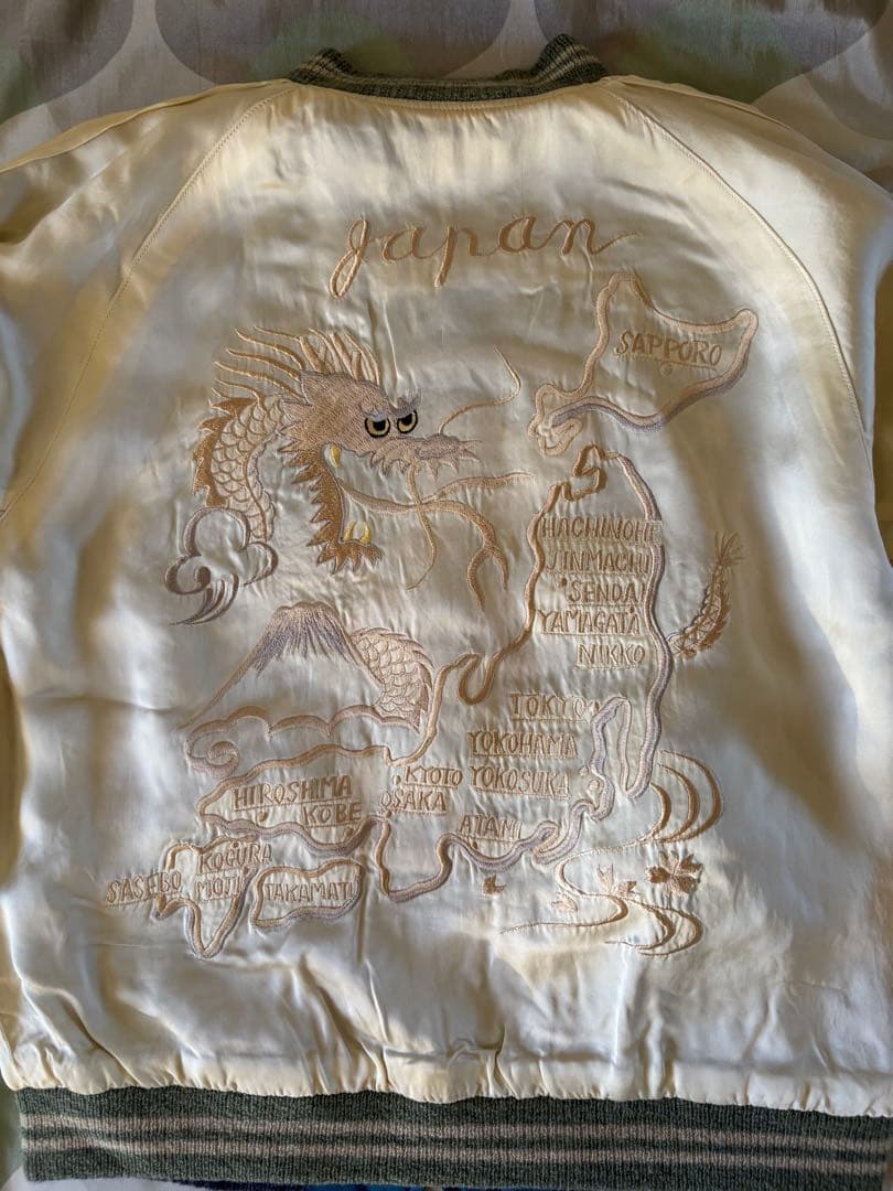 スペシャル 港商 テーラー東洋 ファイティング シービーズ スカジャン