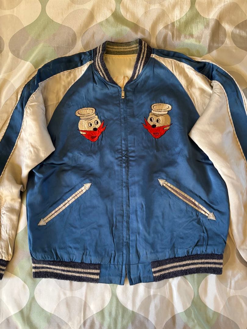 スペシャル 港商 テーラー東洋 ファイティング シービーズ スカジャン