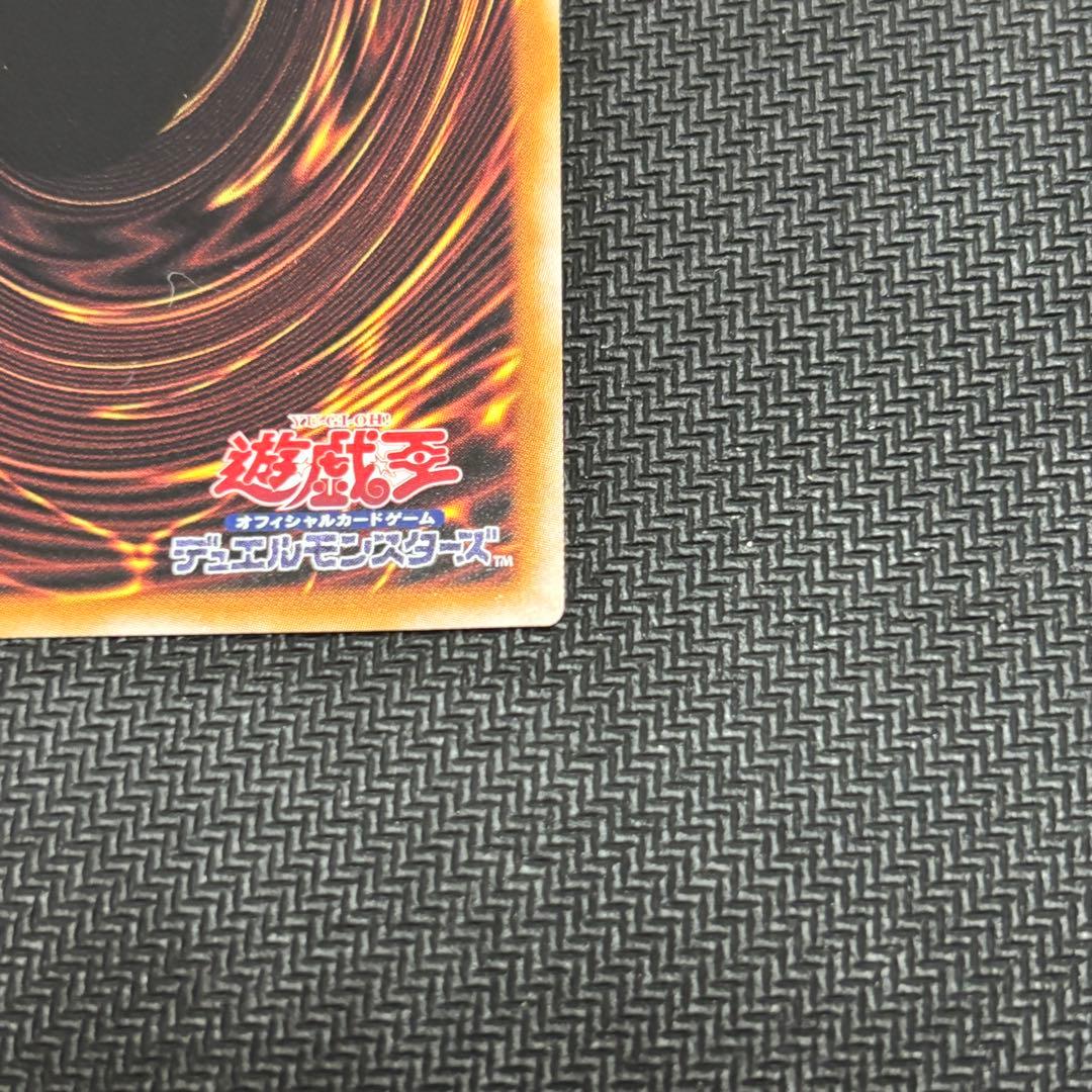 遊戯王 ブラックマジシャンガール クオシク 25th 絵違い QCDB