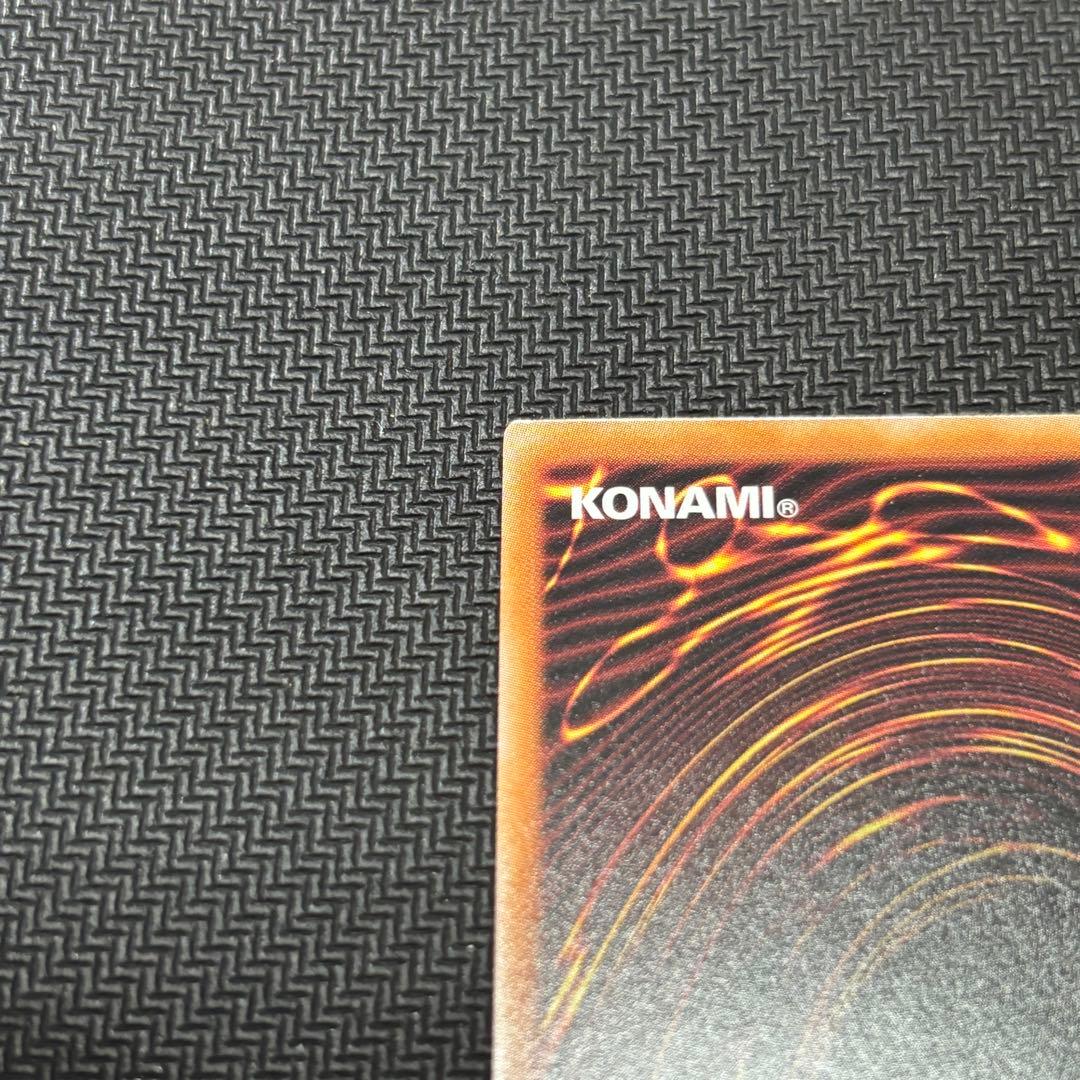 遊戯王 ブラックマジシャンガール クオシク 25th 絵違い QCDB