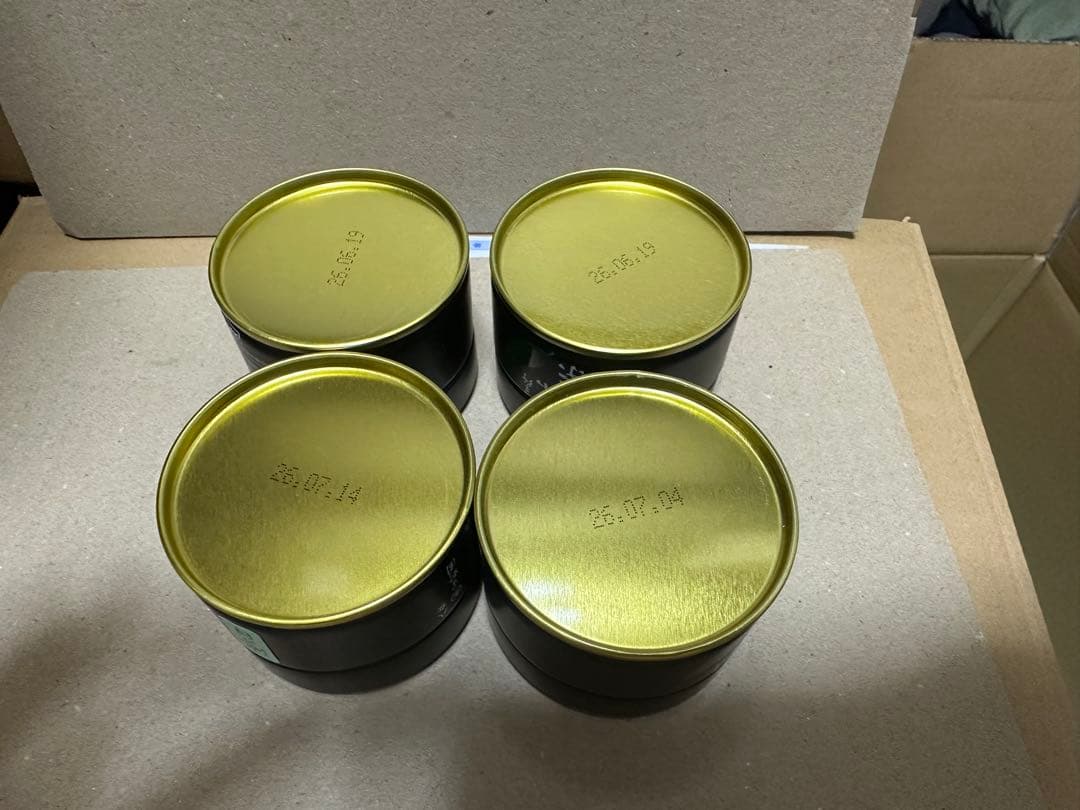 抹茶　星野製茶園池の白20g 星峰 20g HOSHINO matcha