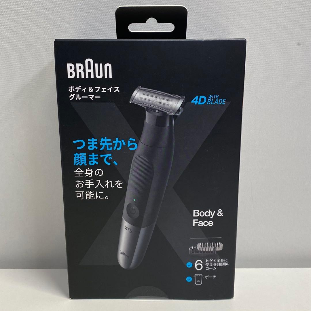 【新品未使用】ブラウン（Braun）ボディ・フェイスグルーマー XT5200