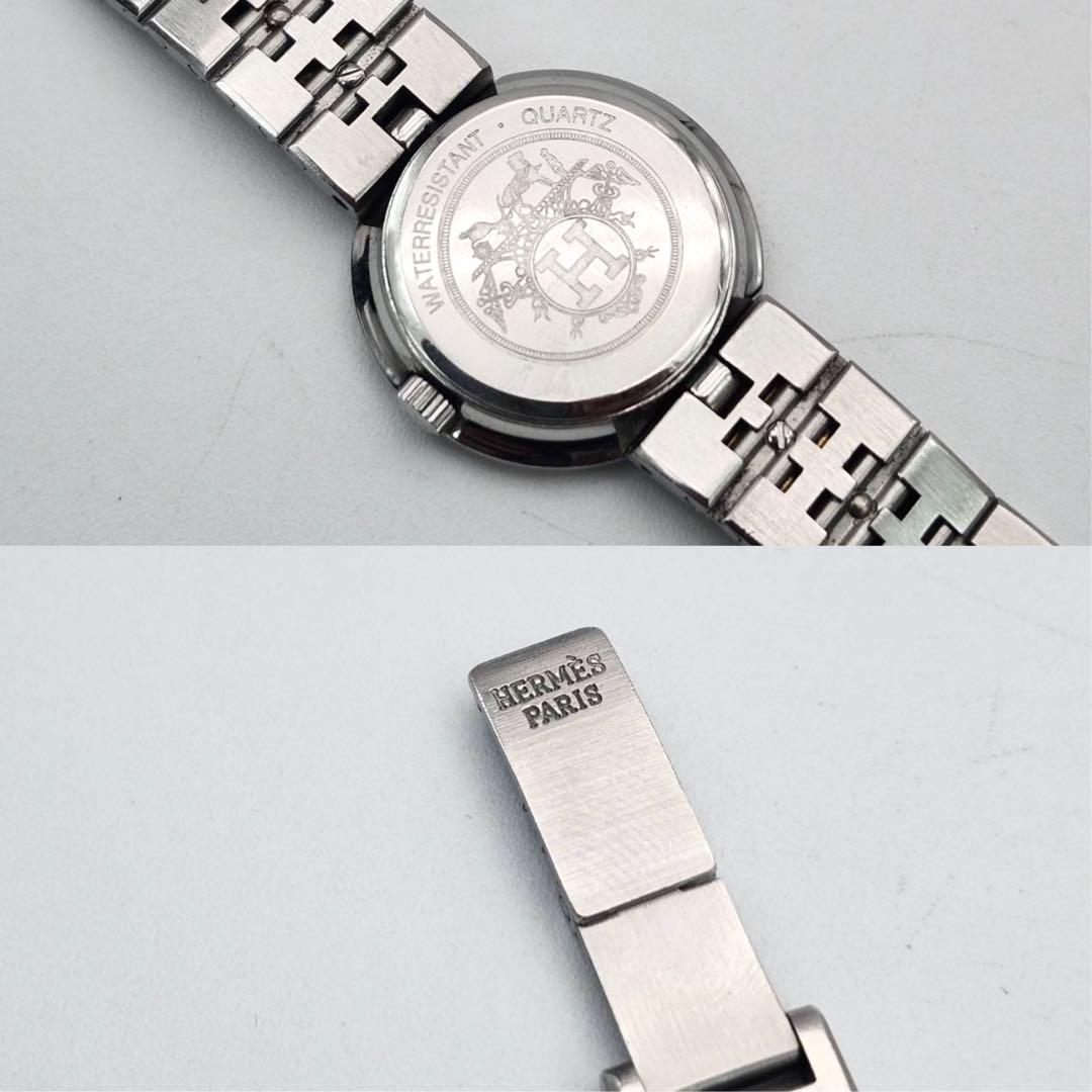 美品✨　エルメス　クリッパー　コンビ　アイボリー文字盤　Hベルト