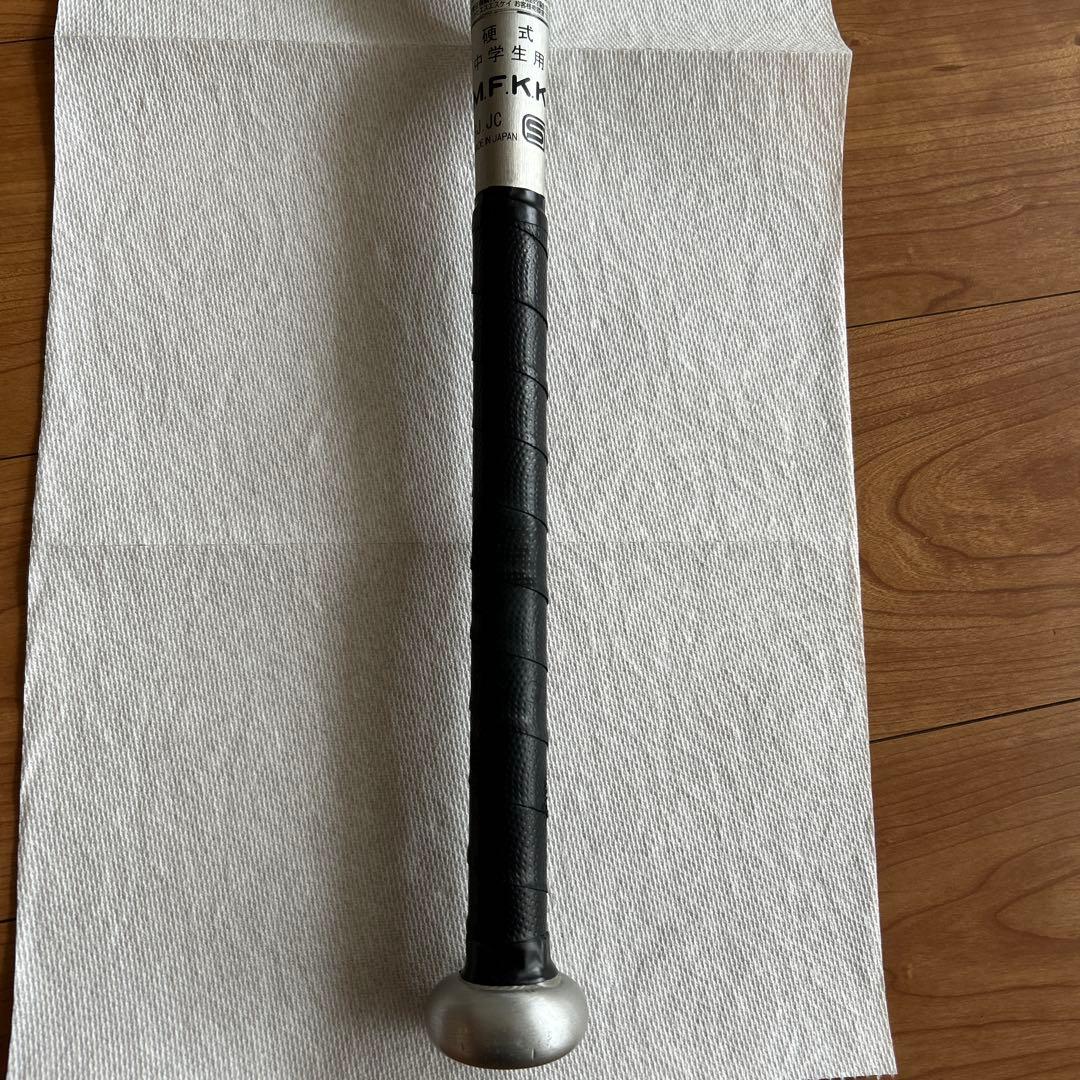 中学硬式バット　SSKスカイビート84cm830g