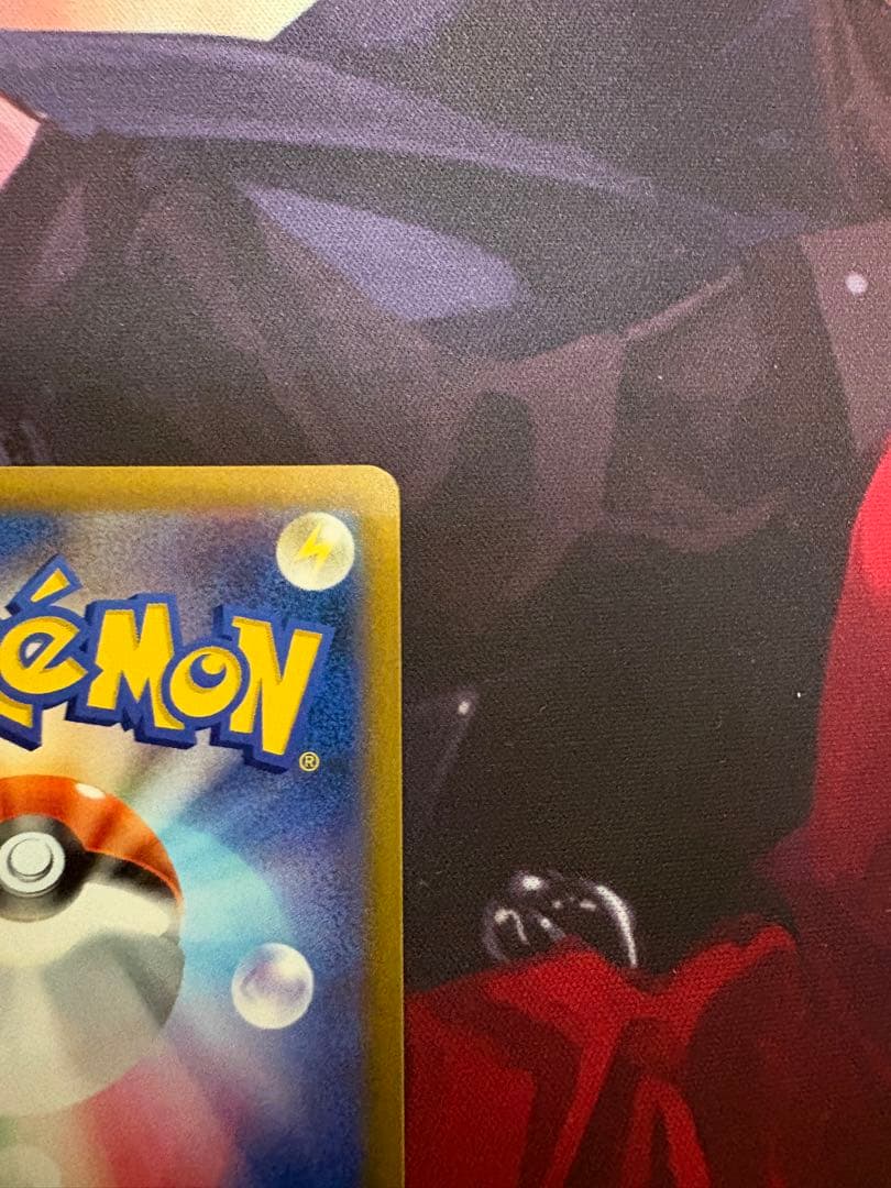 【極美品】ミュウ vmax sa HR