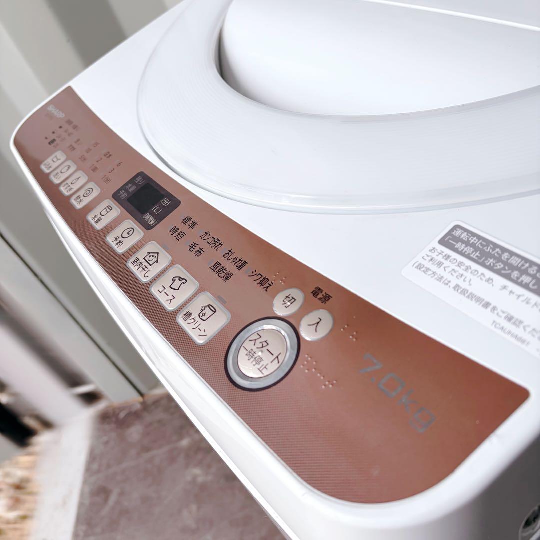 116運搬取付無料！ブラウン純正SHARP穴なし清潔全自動洗濯機！完動品超美品！