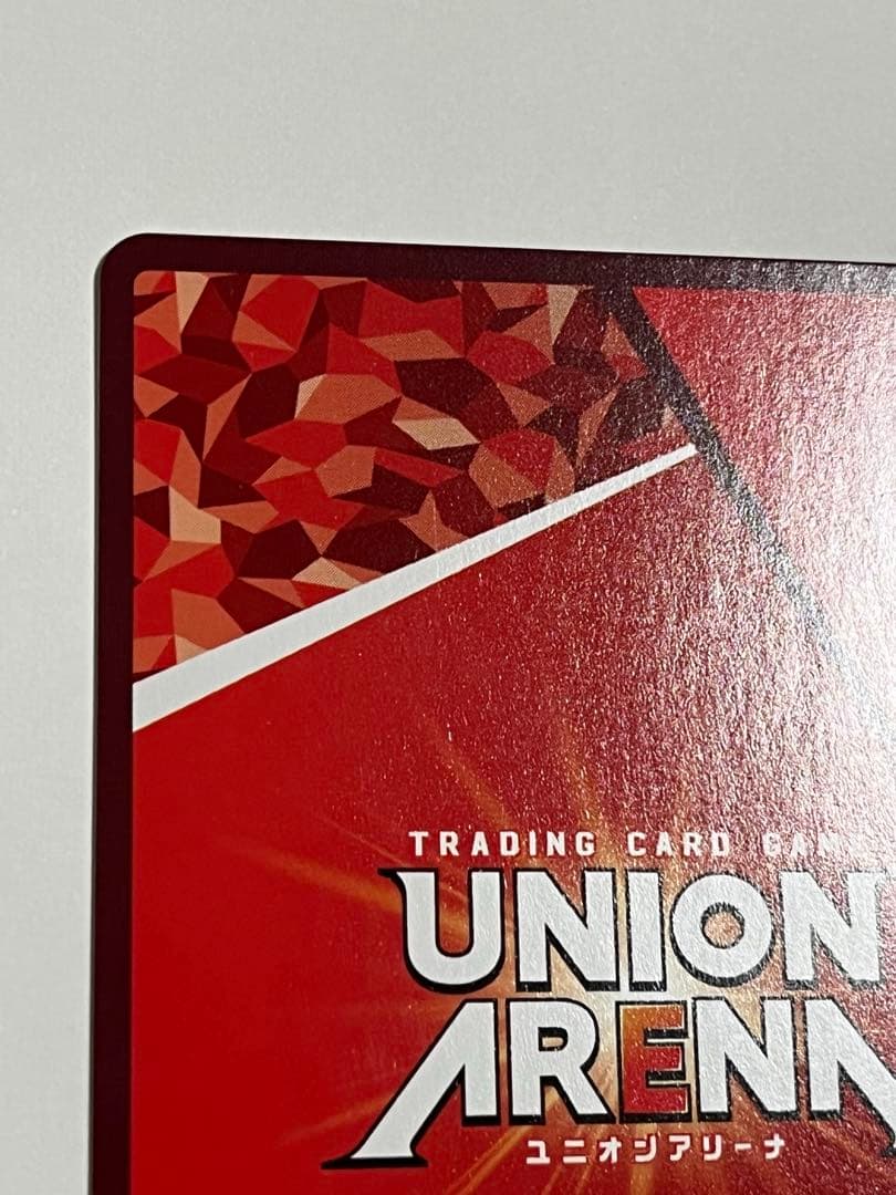 ユニオンアリーナ　レム星3 パラレル