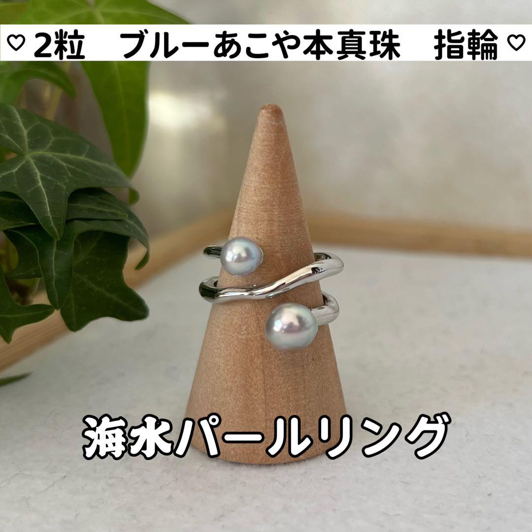 ゆああ様 リクエスト 12点　まとめ商品　パールピアス　パールペンダントトップ