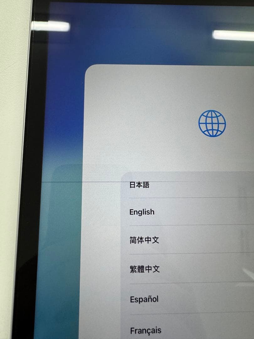 【美品】iPad第9世代 Wi-Fi 64GB シルバー 025