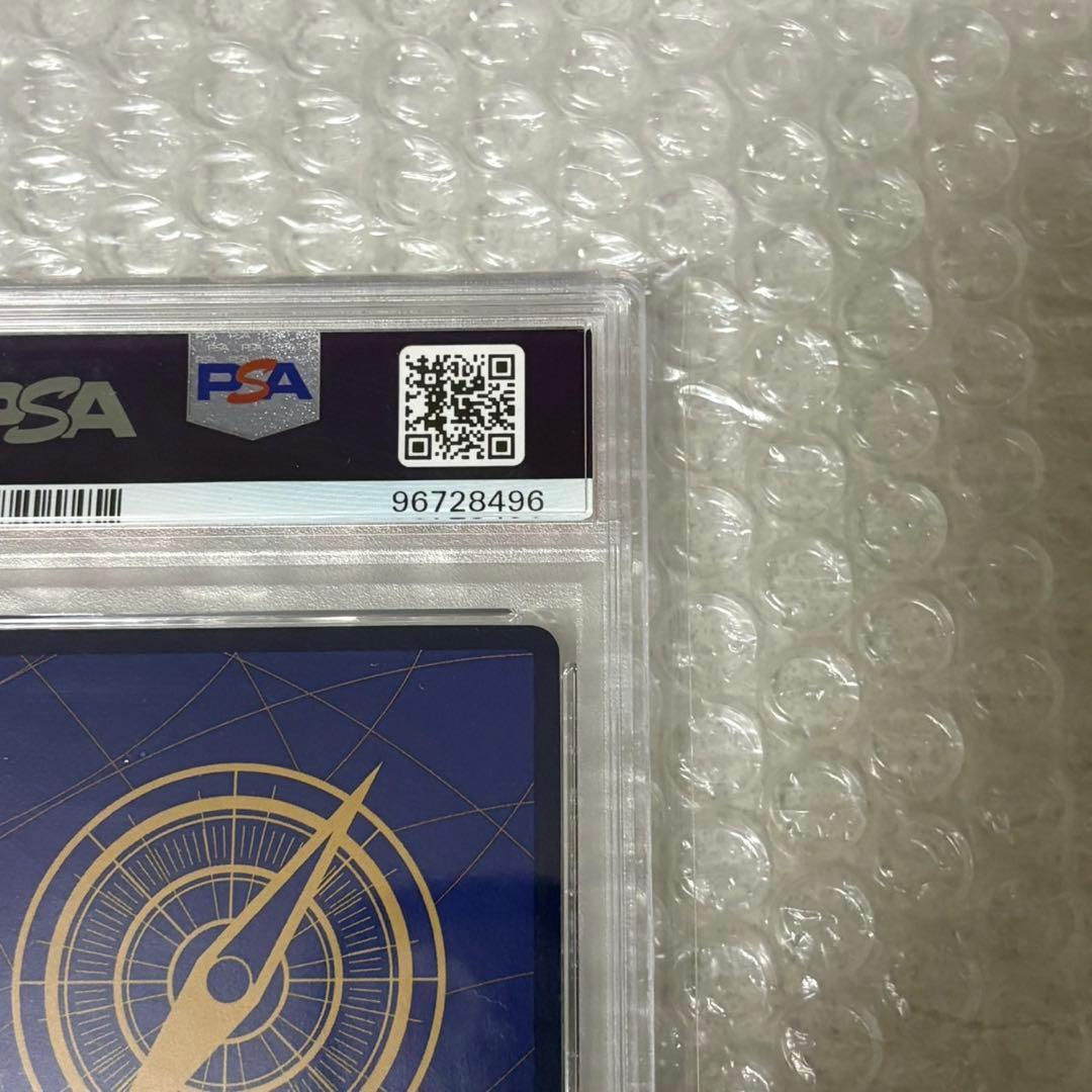 PSA10 ペローナ フラッグシップ プロモ for ASIA ワンピースカード