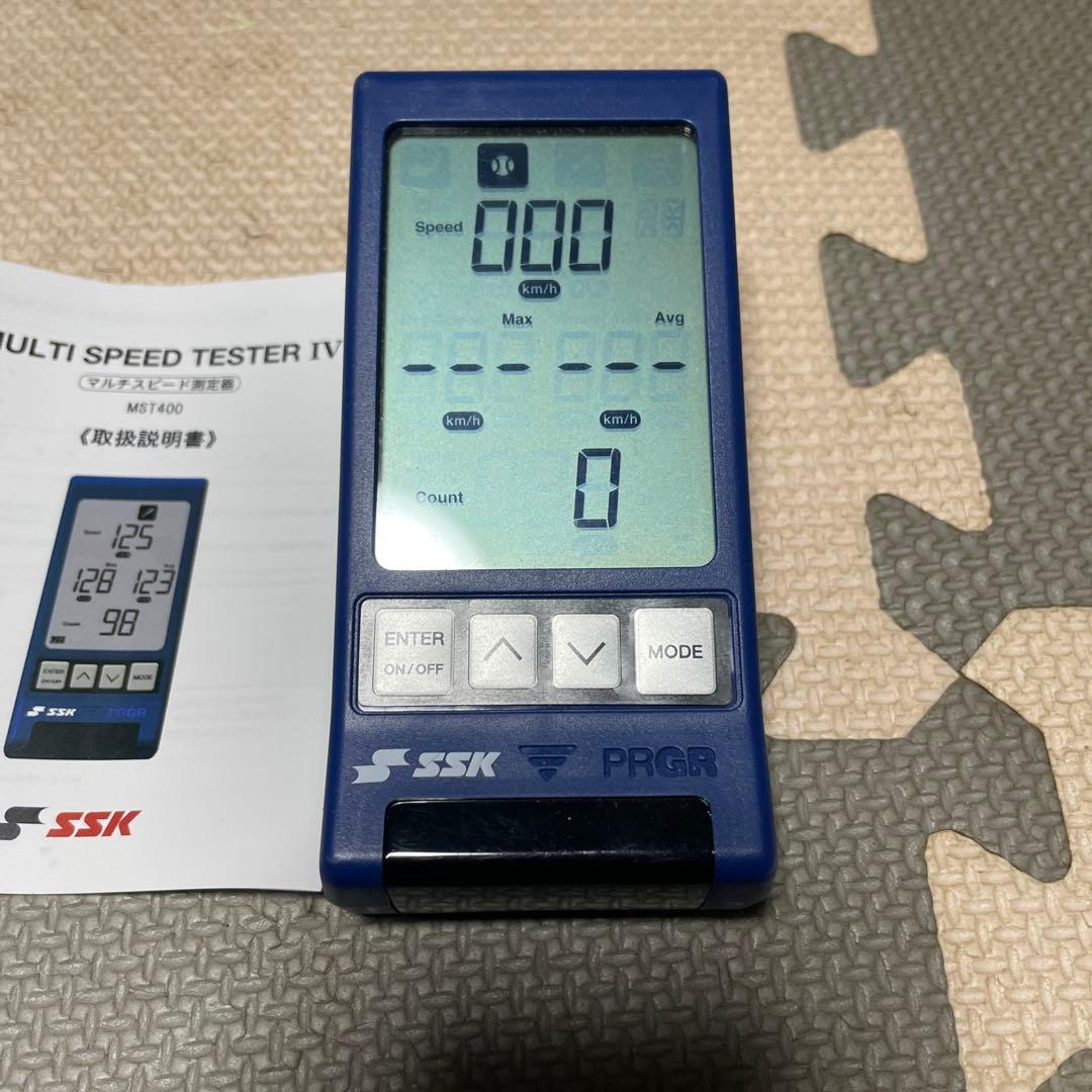SSK マルチスピードテスターIV スピード測定器