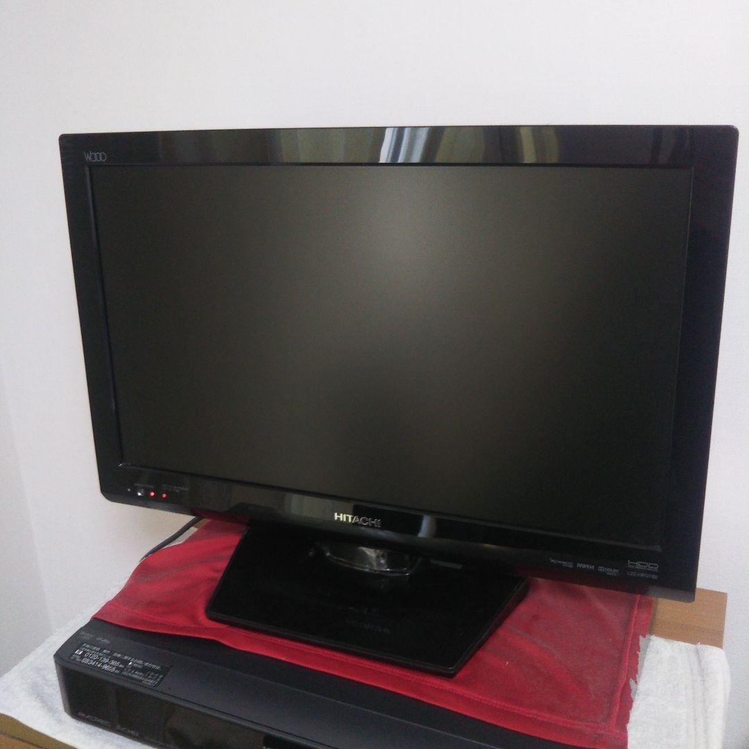 日立液晶テレビWooo L22-HP07