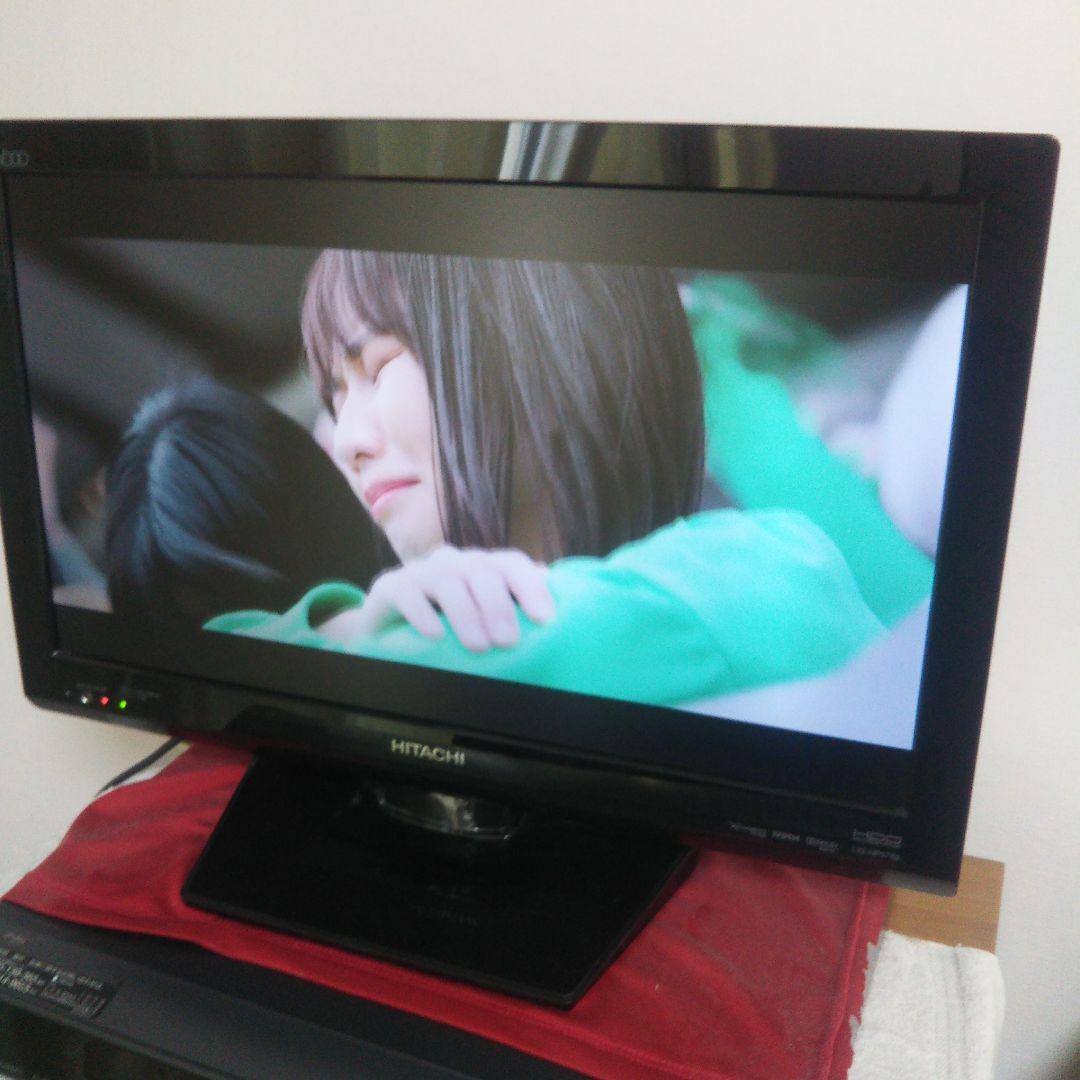 日立液晶テレビWooo L22-HP07