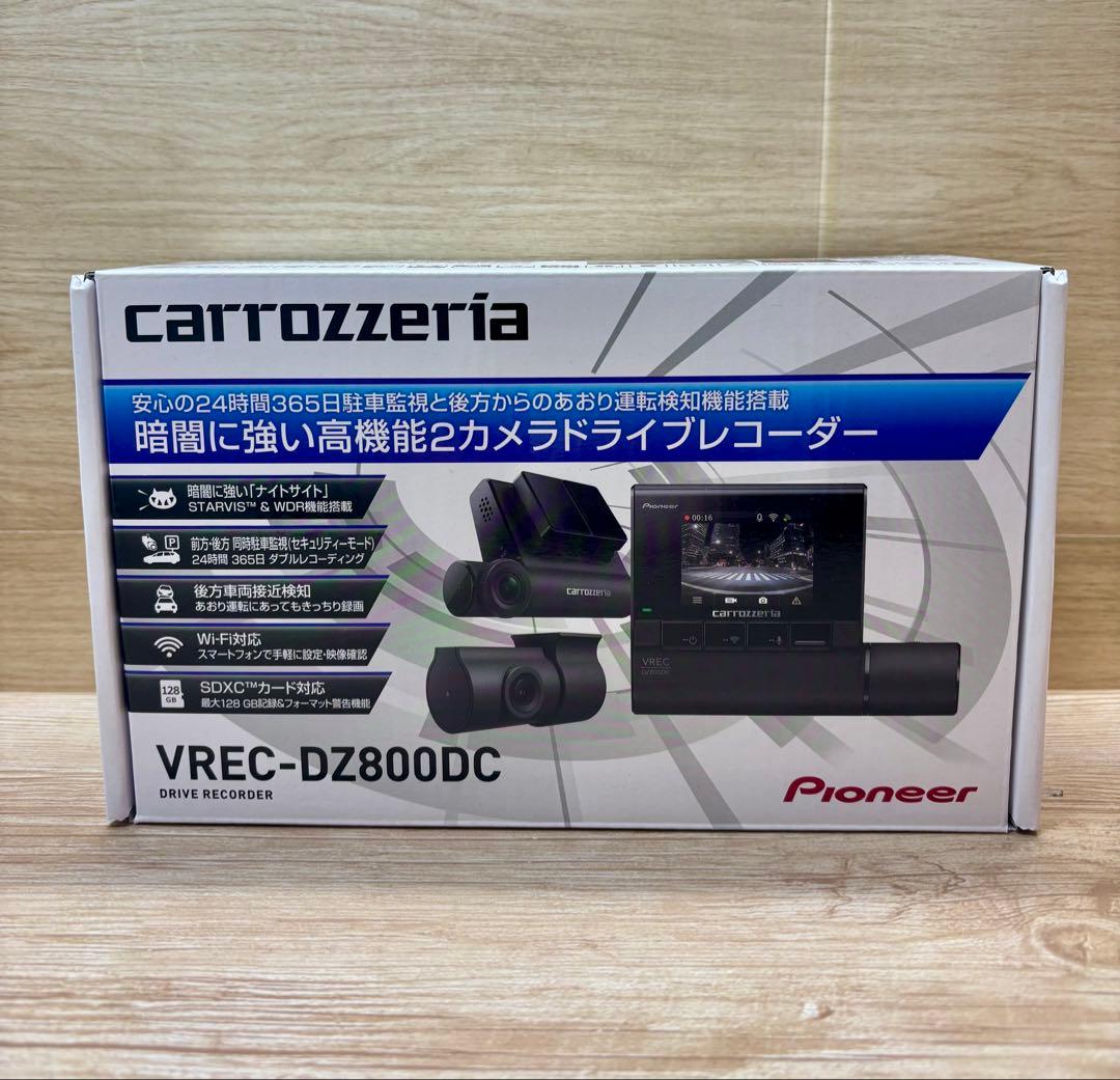 パイオニア　カロッツェリア ドライブレコーダーユニット VREC-DZ800DC