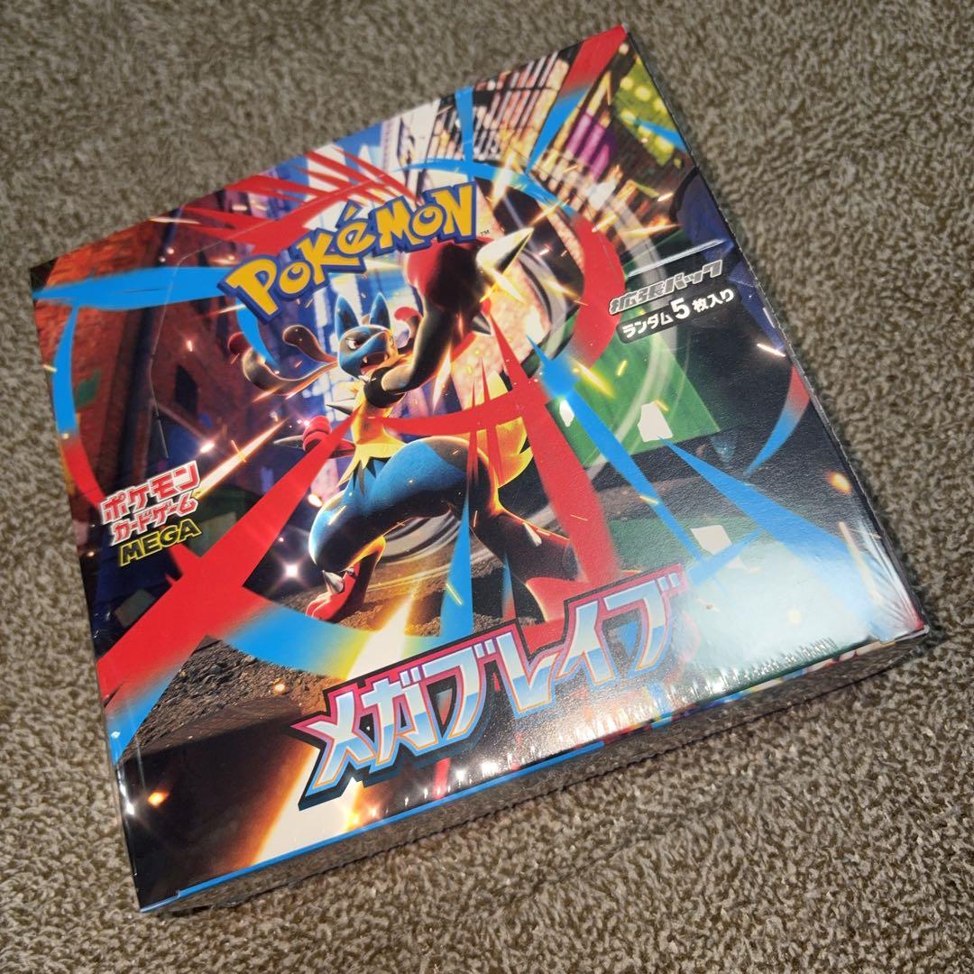 メガブレイブ シュリンク付きbox ポケモンカード 【今日中発送♡】