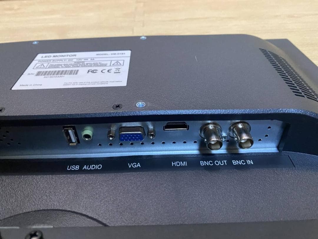 パソコンにも　業務用監視カメラ等モニター 5台セット