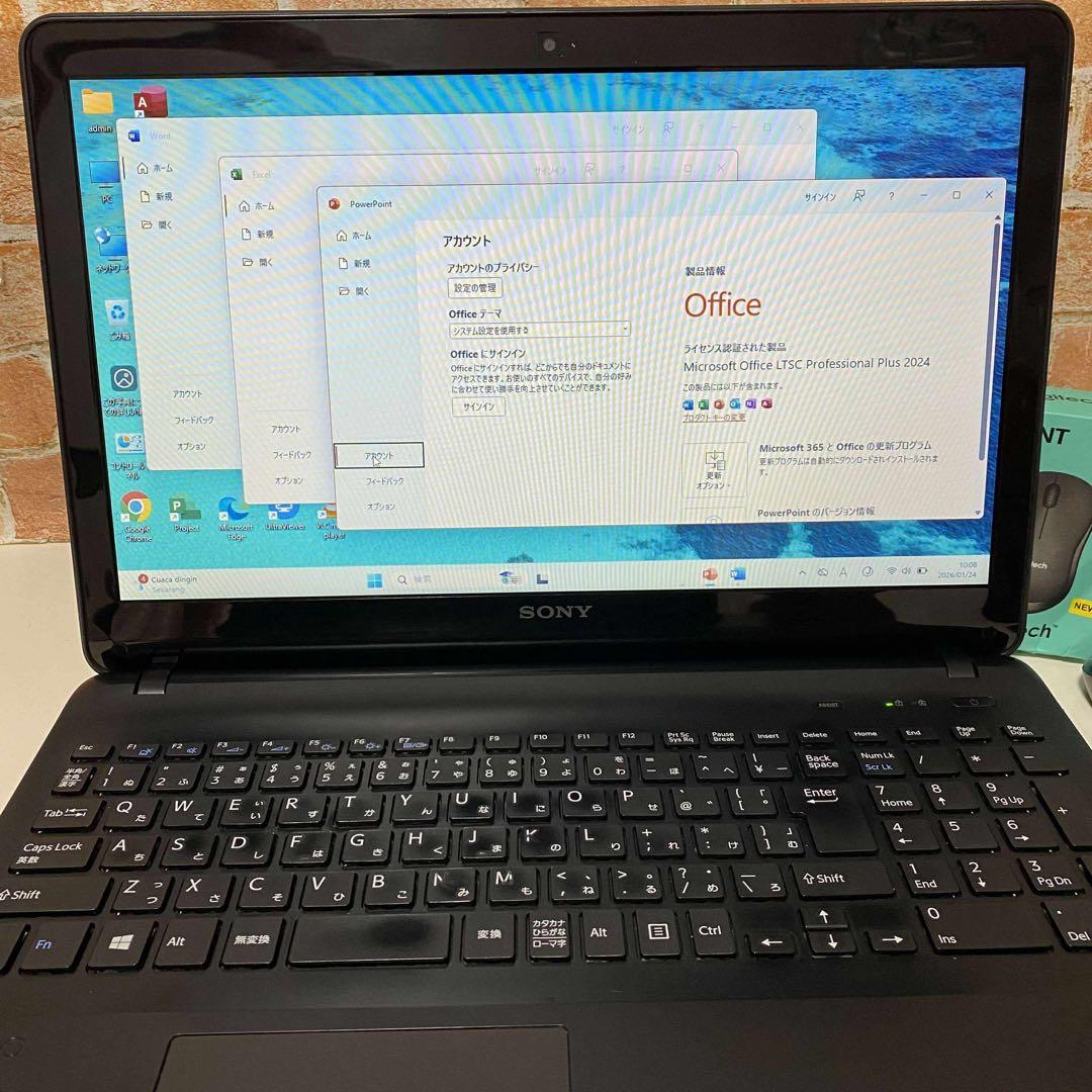 SONYノートPC Corei7 高速起動SSDメモリ8GB Windows11