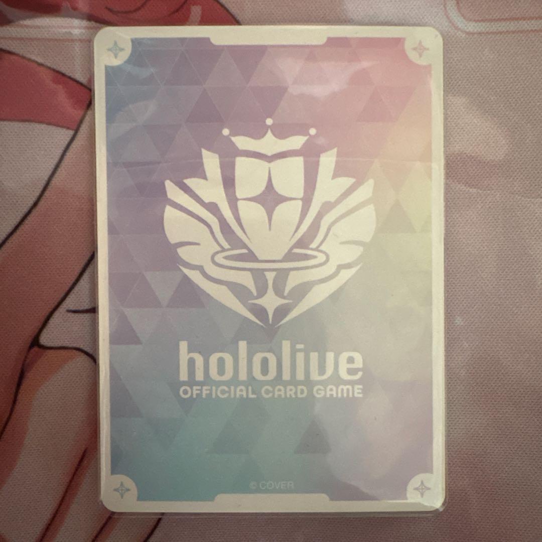 ホロライブOCG 風真いろはSEC