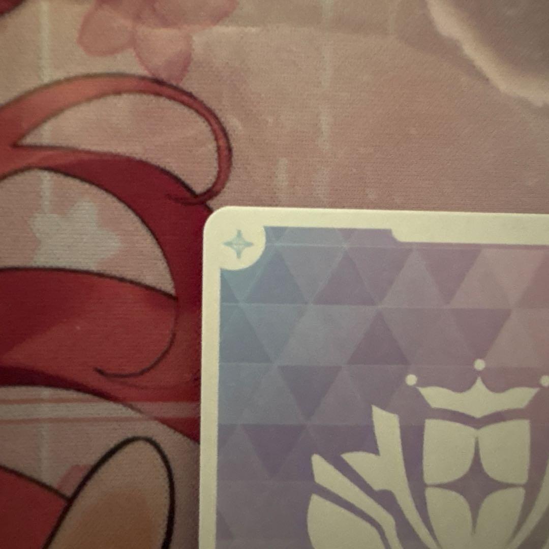 ホロライブOCG 風真いろはSEC