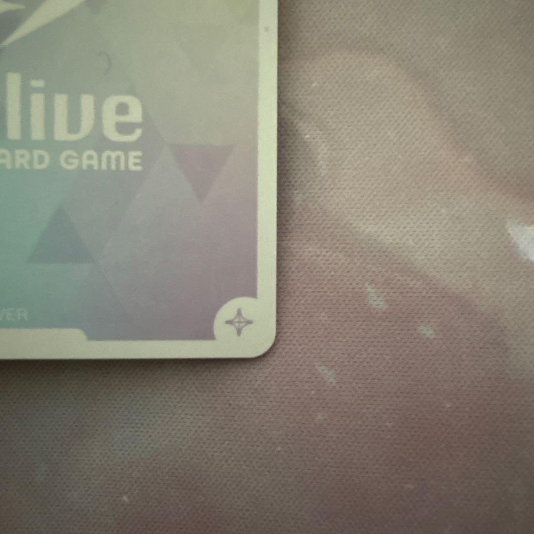 ホロライブOCG 風真いろはSEC