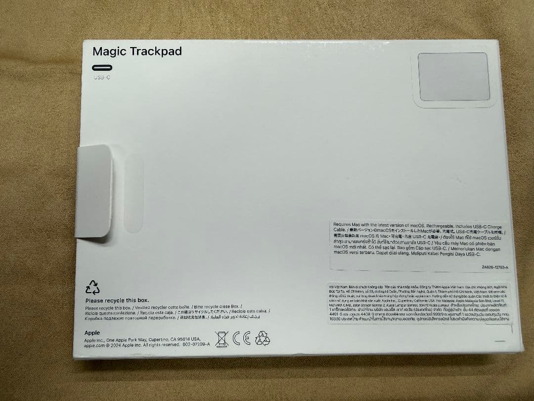 【美品ほぼ未使用】Apple Magic Trackpad(USB-C)ブラック