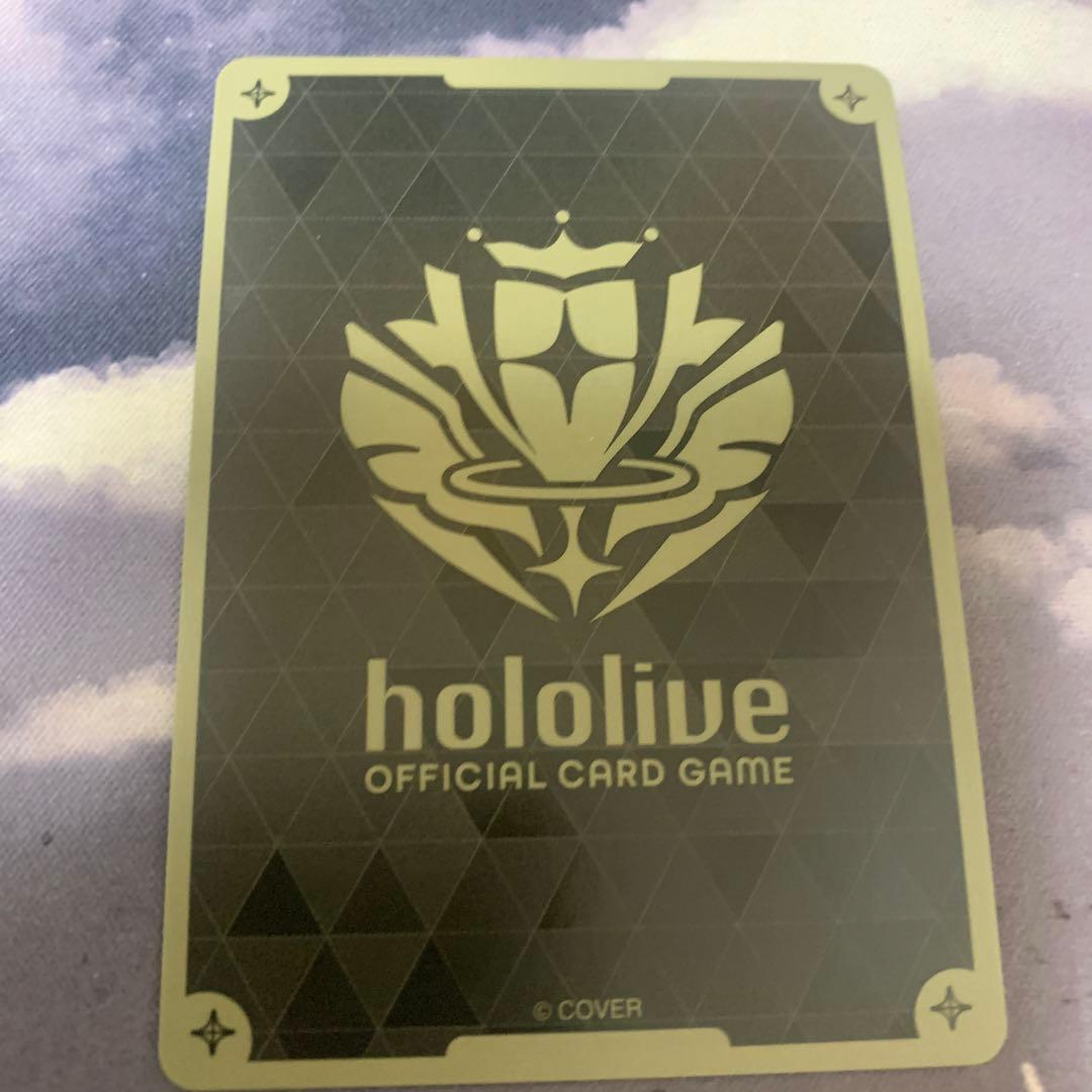 ホロライブ ホロカ hBP05-016 兎田 ぺこら ur